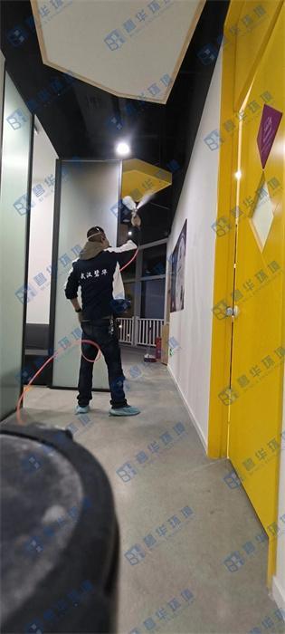 瑞思光谷保利校区