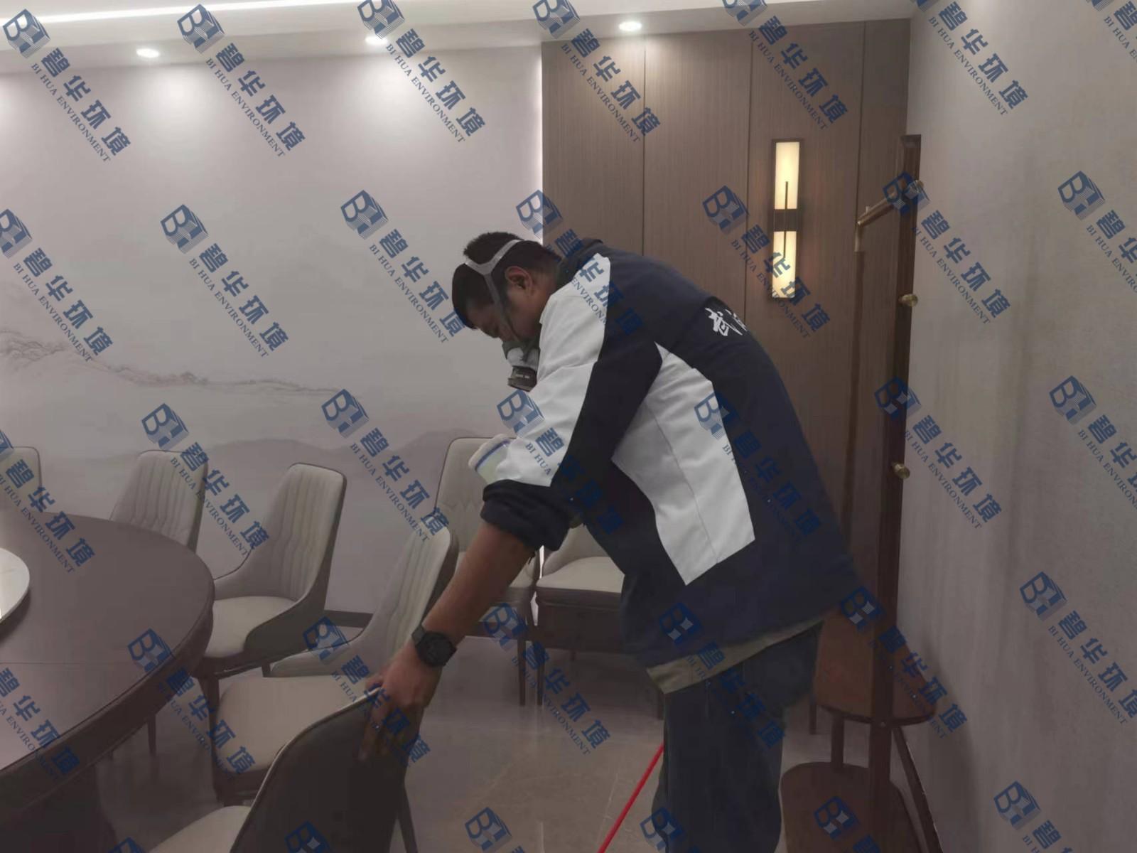 甲醛检测：保障家居环境，守护家人健康